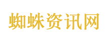 薛之谦：很开心盲道被撞是摆拍
